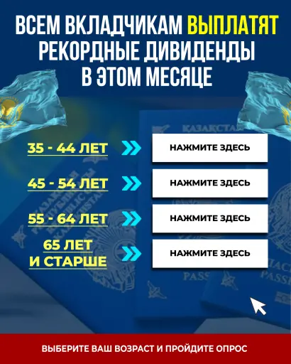 Информация для вашего спокойствия. Полные сведения для вас