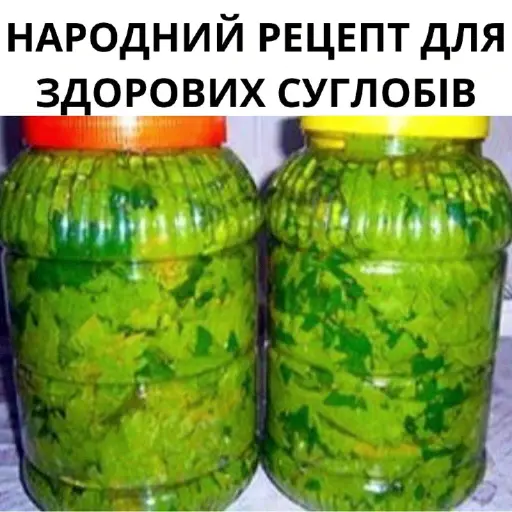 Забута мазь для суглобів. Як простий домашній спосіб допомагає зняти запалення і відновити суглоби