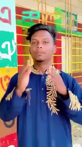 Match Fit