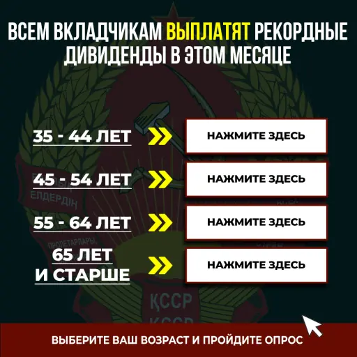 Информация на каждый день. Объективные данные по всем актуальным темам