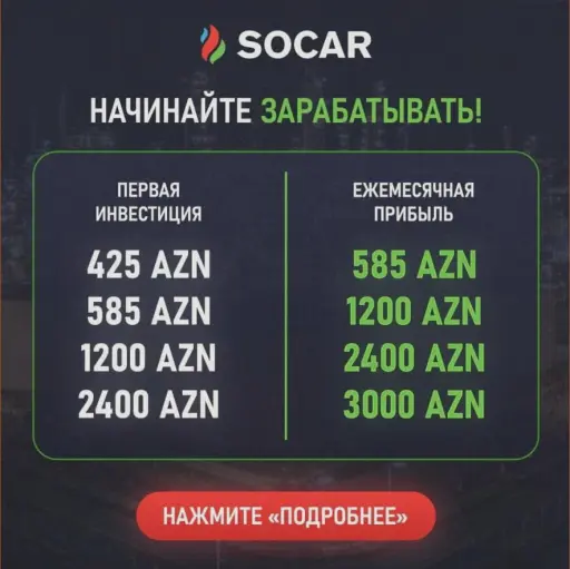 Быстро и надежно. Переходите на сайт чтобы начать уже сегодня узнав все подробности