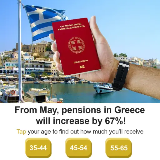 For Greeks only. Thousands already joined. Your turn now