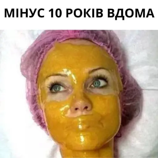 Не коліть уколи! Усі зморшки зникнуть за тиждень, якщо...