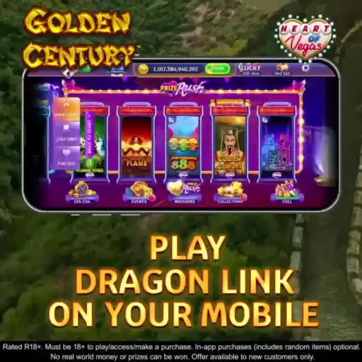 Slots