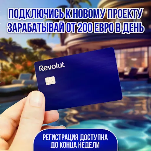 Пройти официальный тест Консультация с менеджером 24/7