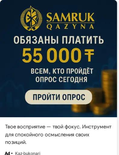 Твое восприятие — твой фокус