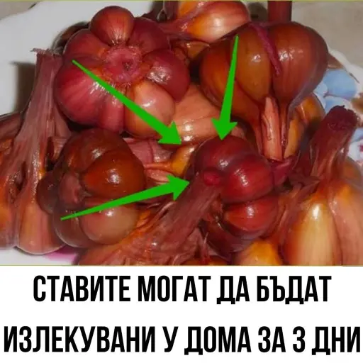 Ефективно лечение на ставите. Позбавтеся проблем із суглобами та живіть без обмежень