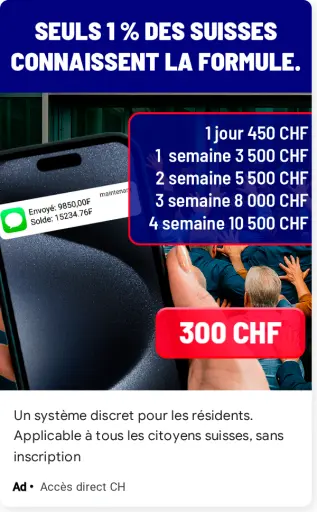 Un droit rarement utilisé, mais actif